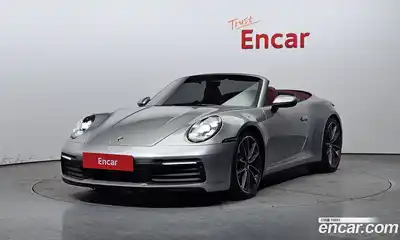 Porsche 911, 2020