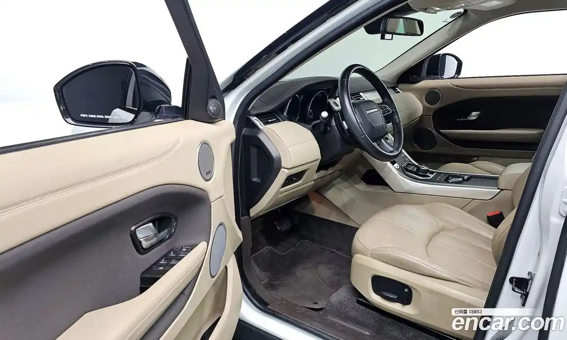 Land Rover Range-Rover Evoque 2017 2.0 гидро в Москве № 198132, фото 11