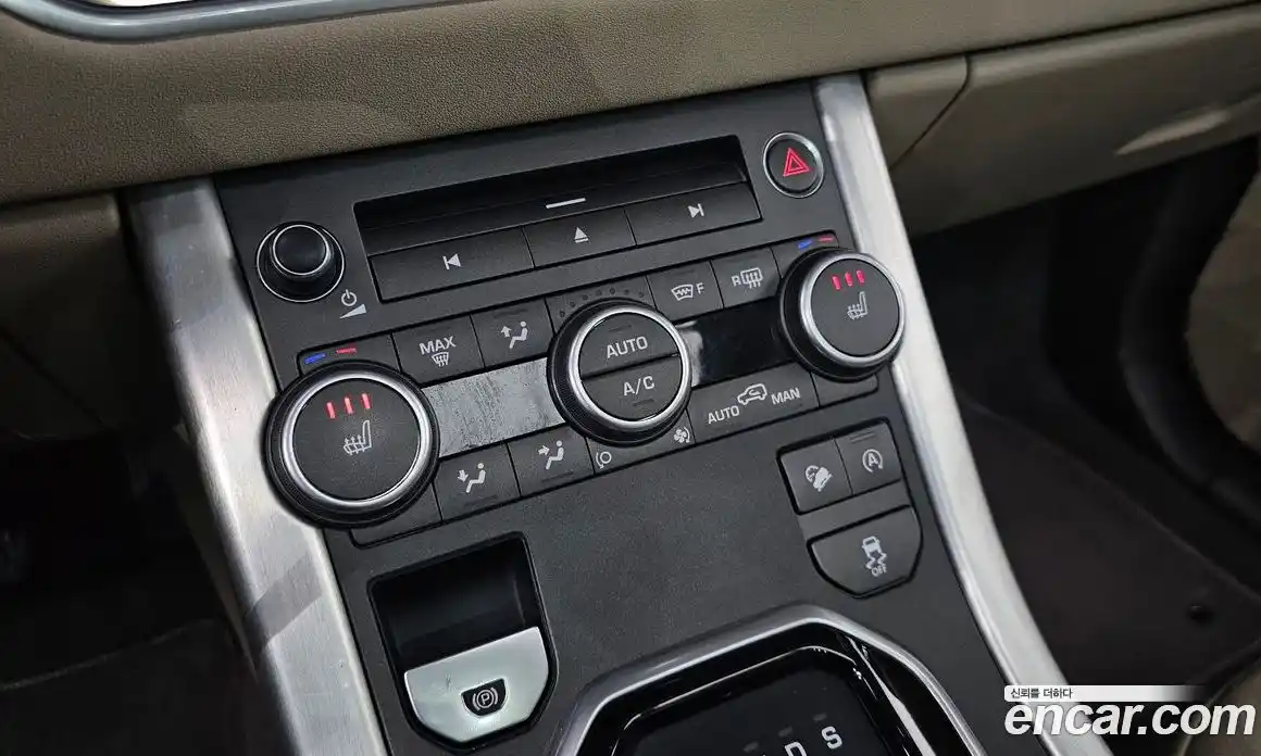Land Rover Range-Rover Evoque 2017 2.0 гидро в Москве № 198132, фото 17