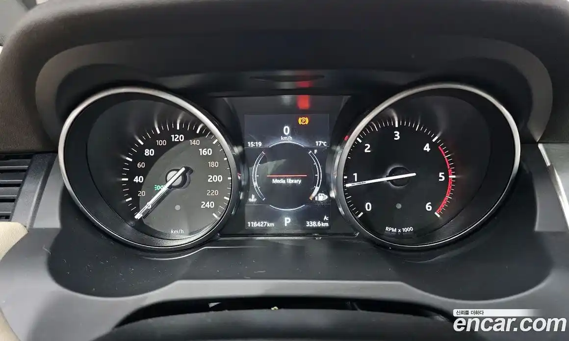 Land Rover Range-Rover Evoque 2017 2.0 гидро в Москве № 198132, фото 8