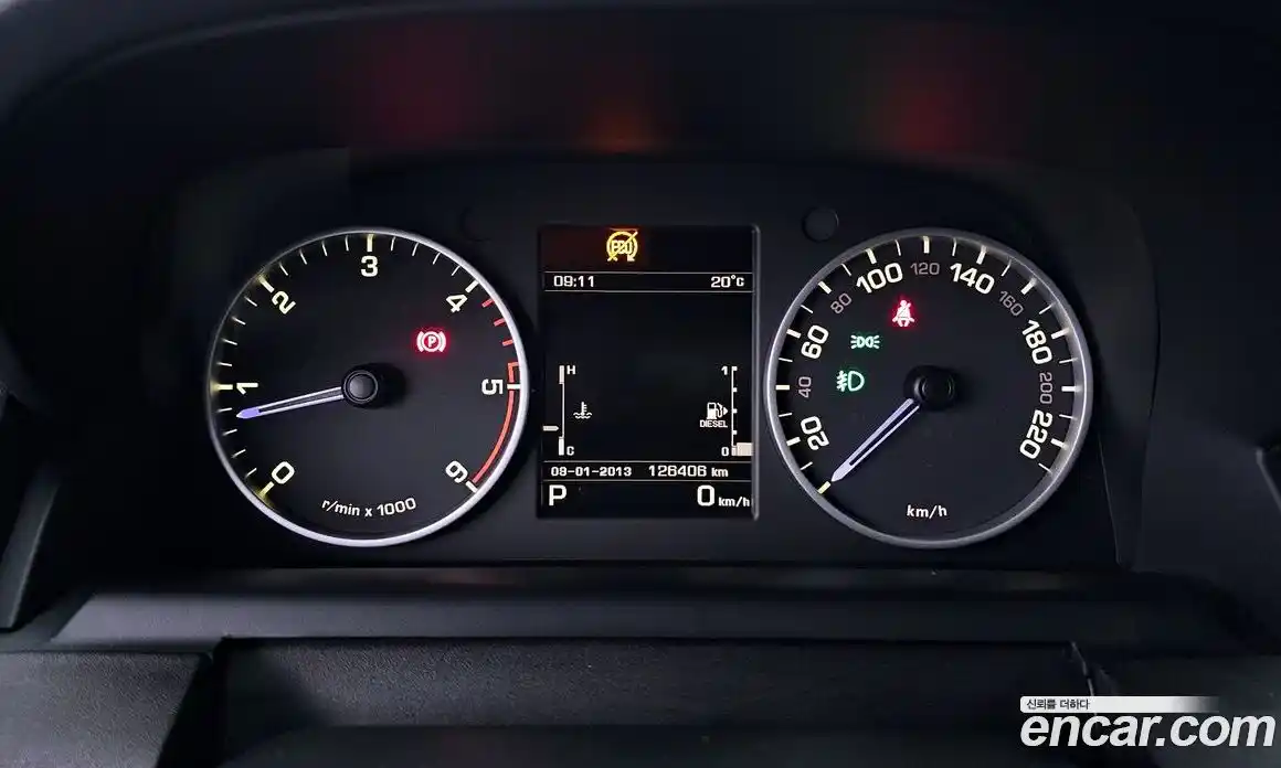 Land Rover Discovery 2016 3.0 гидро в Москве № 198262, фото 8