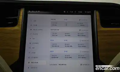 Tesla Model S 2020 0.3 гидро в Москве № 198616, миниатюра 8