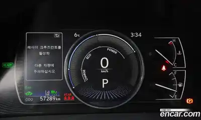 Lexus ES 2022 2.5 гидро в Москве № 198897, миниатюра 8
