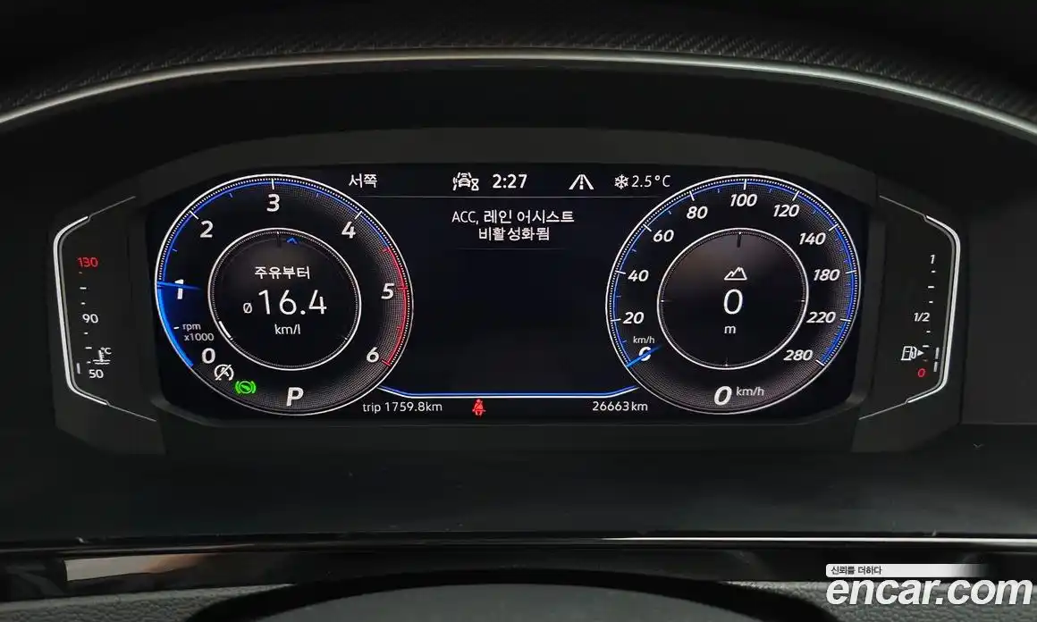 Volkswagen Arteon 2022 2.0 гидро в Москве № 199012, фото 8
