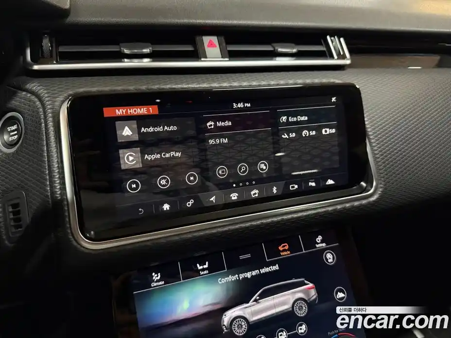 Land Rover Range-Rover Velar 2017 2.0 гидро в Москве № 200728, фото 14