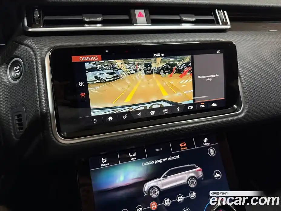 Land Rover Range-Rover Velar 2017 2.0 гидро в Москве № 200728, фото 15