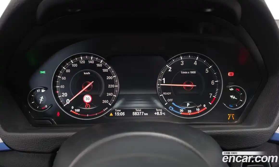 BMW 3-Series 2018 2.0 гидро в Москве № 211487, фото 8