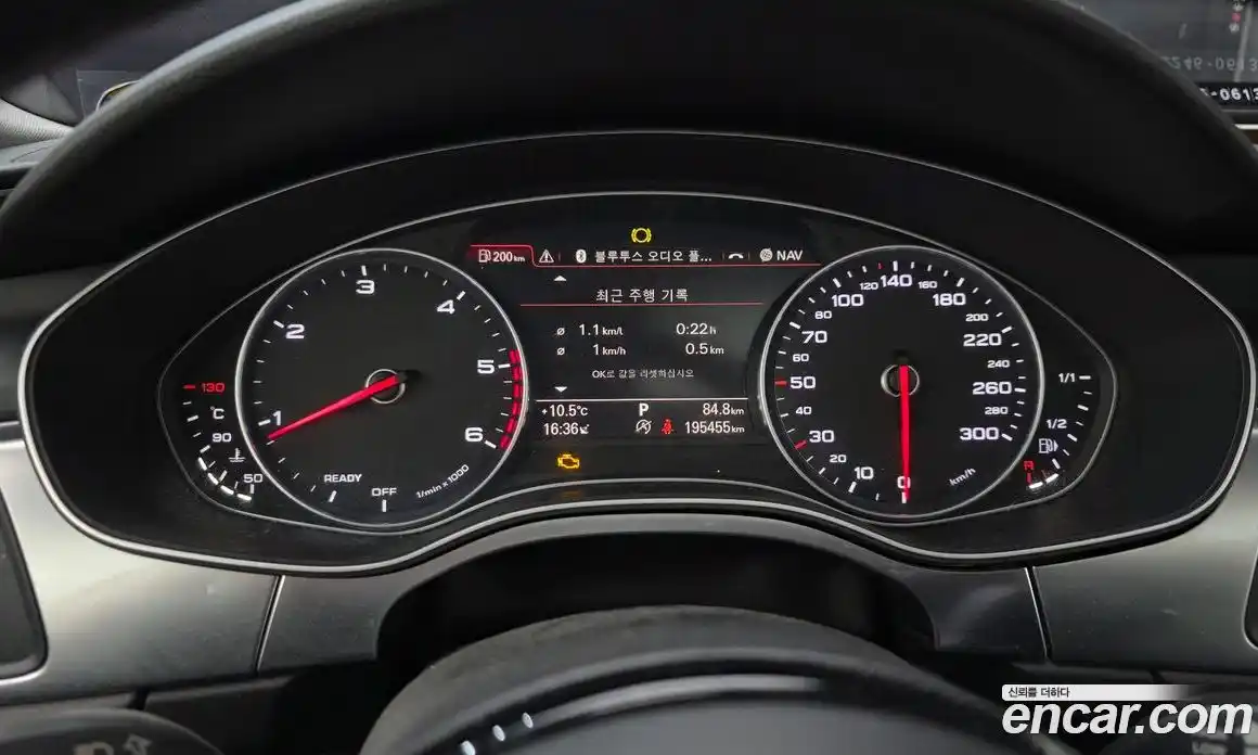 Audi A7 2015 3.0 гидро в Москве № 212646, фото 8