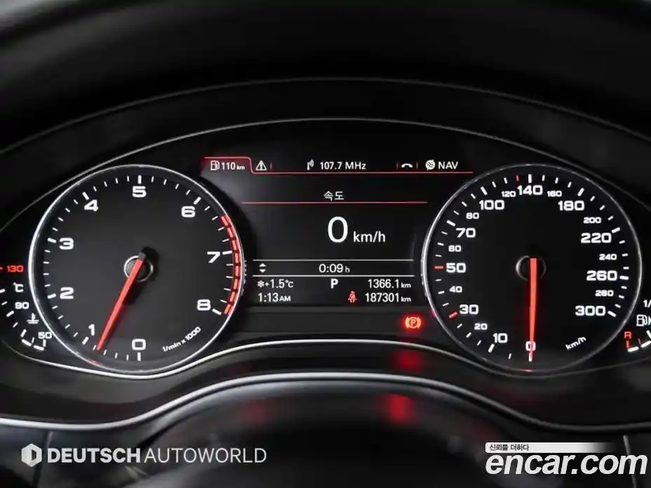 Audi A6 2013 3.0 гидро в Москве № 212717, фото 8