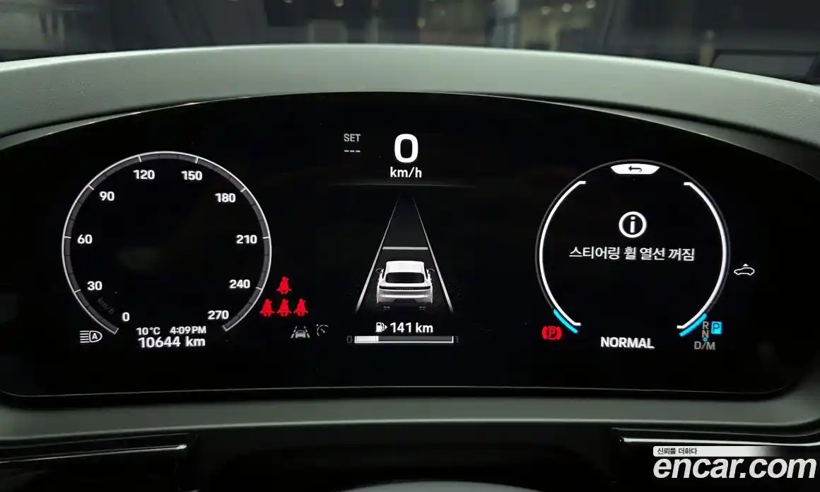 Porsche Cayenne 2024 3.0 гидро в Москве № 213073, фото 8
