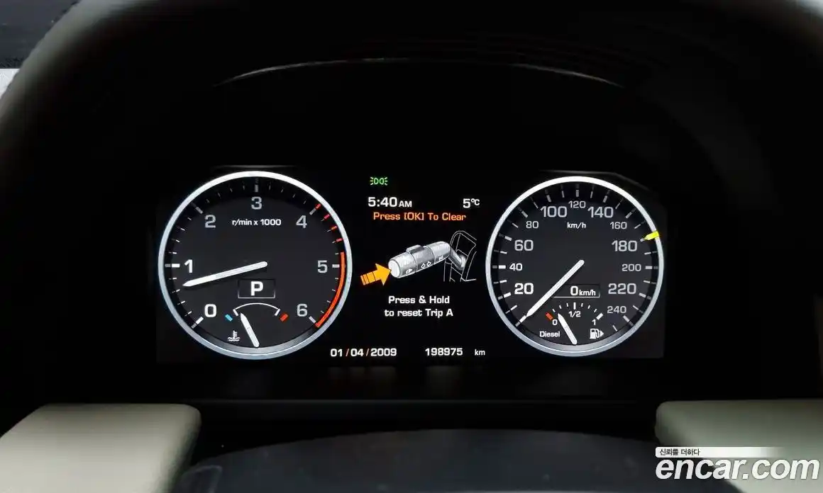 Land Rover Range-Rover 2012 4.4 гидро в Москве № 213808, фото 8