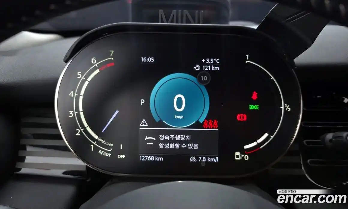 Mini Cooper 2023 2.0 гидро в Москве № 214098, фото 8