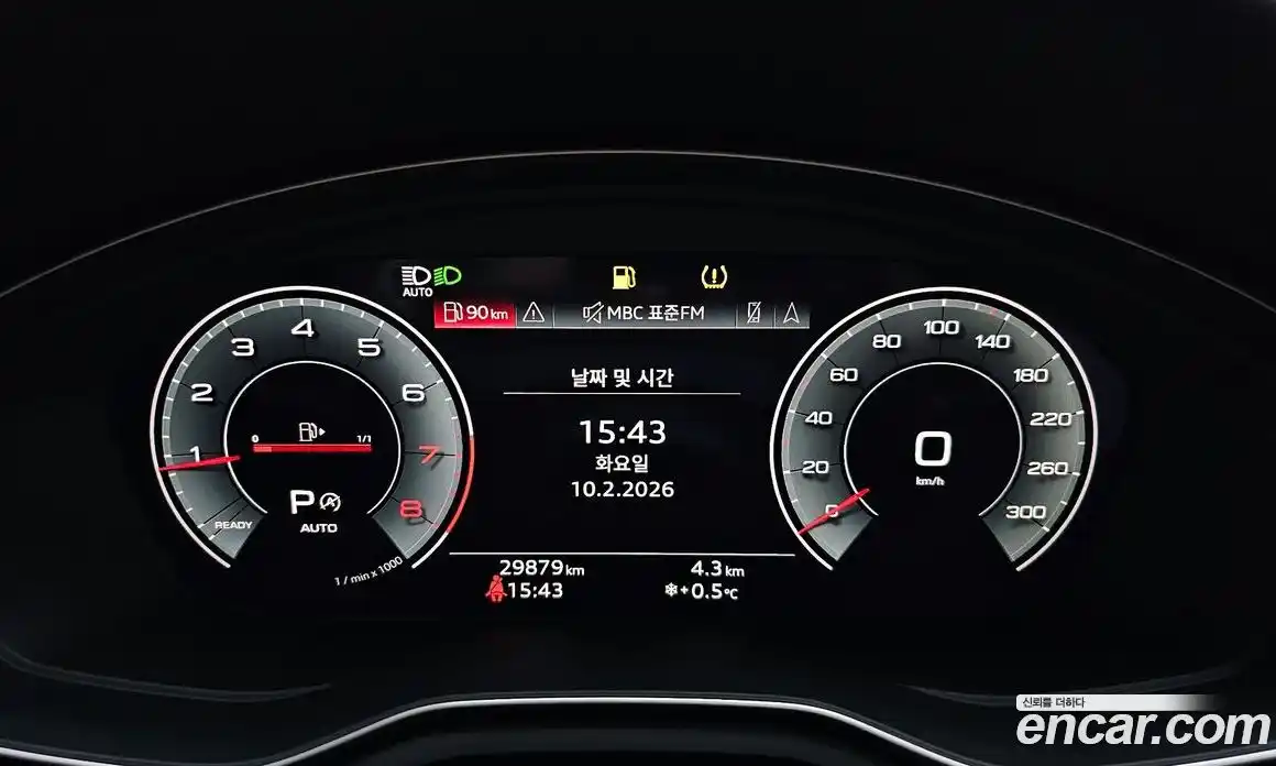 Audi A4 2021 2.0 гидро в Москве № 220727, фото 8