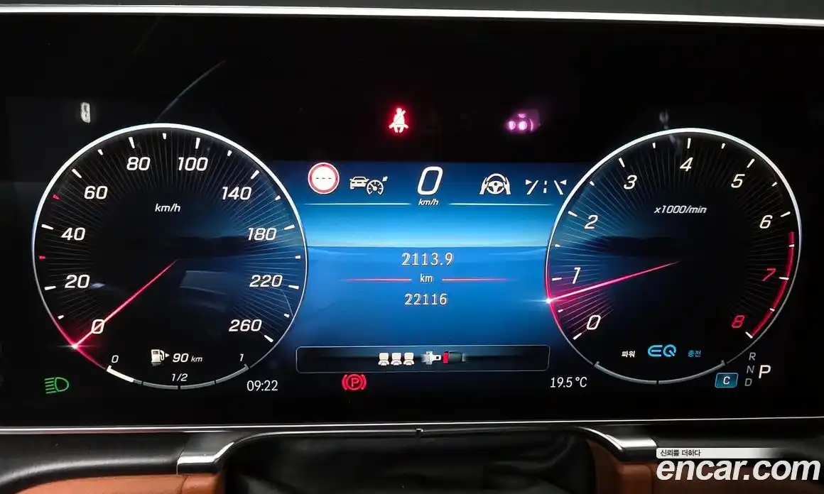 Mercedes-Benz S-Class 2022 3.0 гидро в Москве № 221315, фото 8