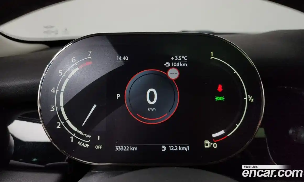 Mini Cooper 2022 1.5 гидро в Москве № 222784, фото 8