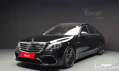 Mercedes-Benz S-Class, 2020