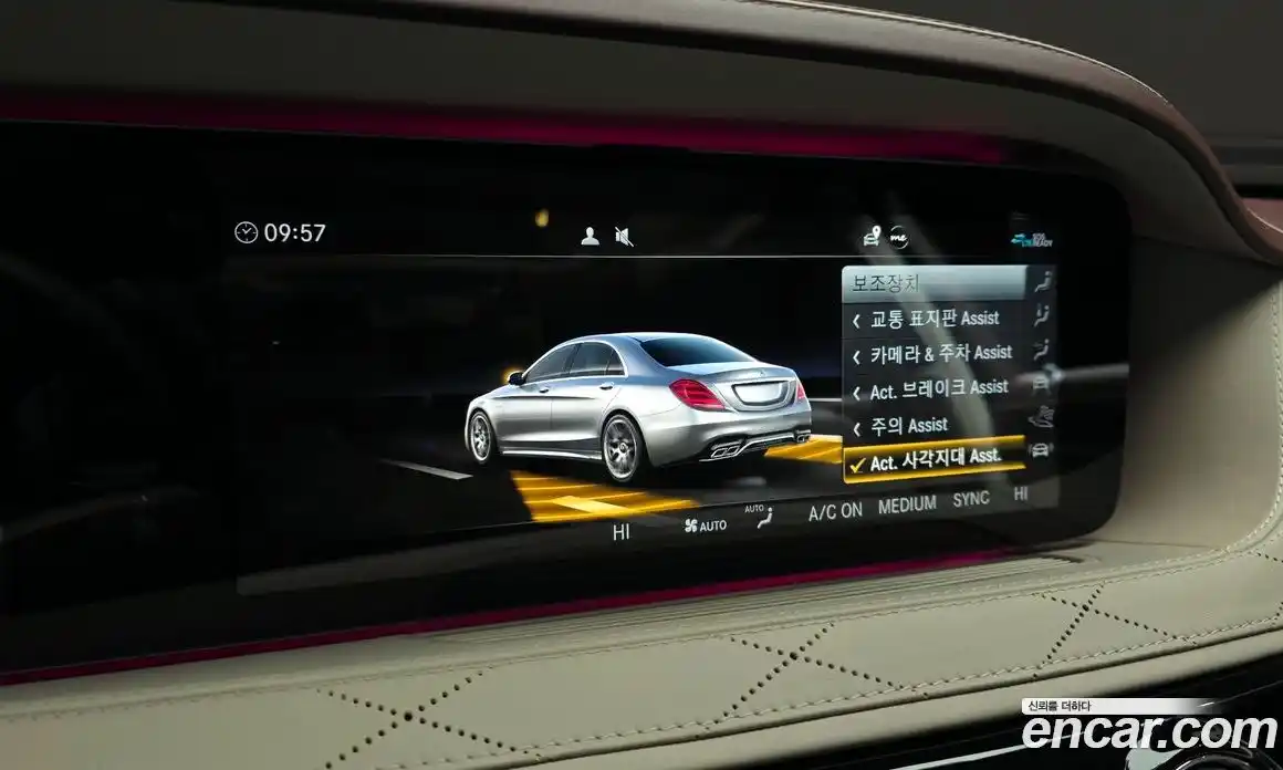 Mercedes-Benz S-Class 2020 4.0 гидро в Москве № 225096, фото 16