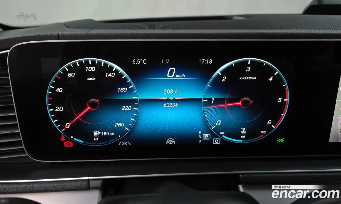 Mercedes-Benz GLE-Class 2021 1.9 гидро в Москве № 229468, фото 8