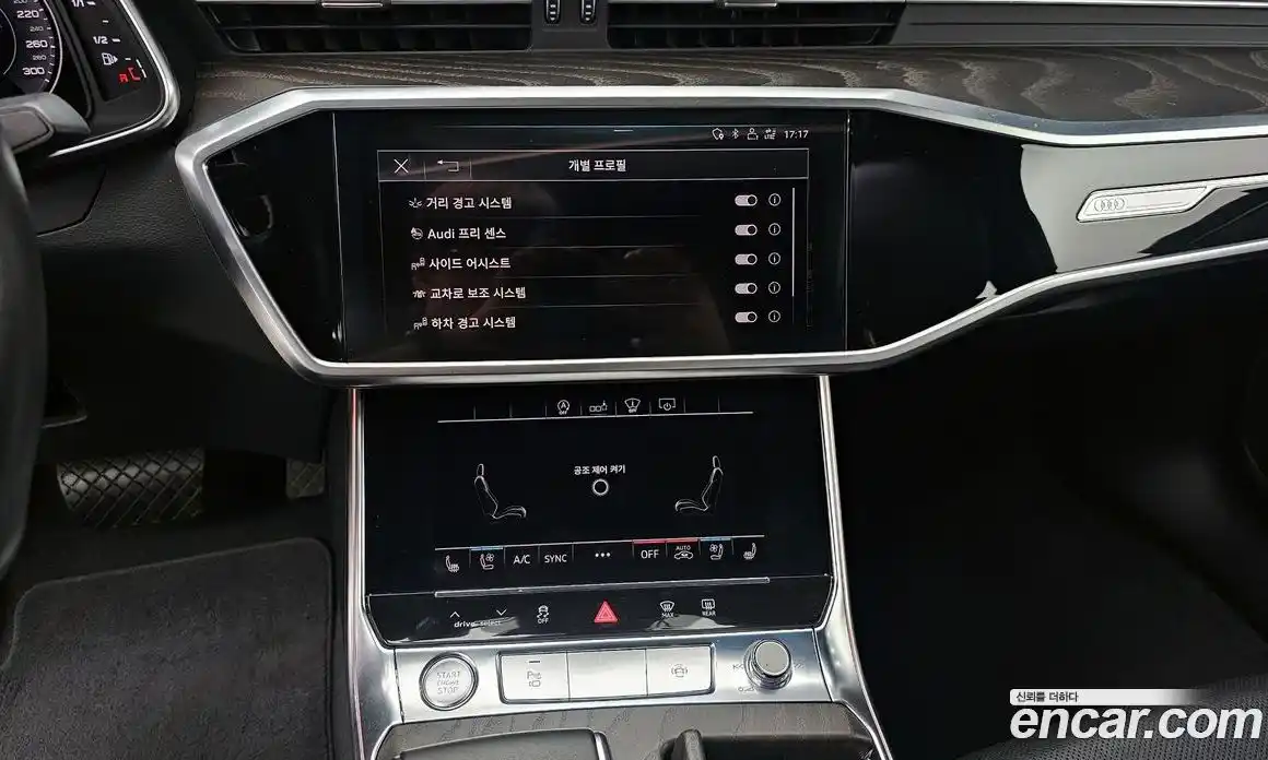 Audi A6 2020 2.0 гидро в Москве, фото 16