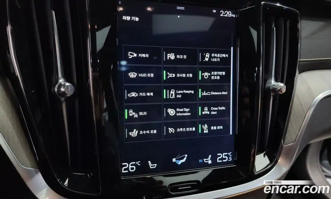 Volvo S60 2019 2.0 гидро в Москве № 230467, фото 16