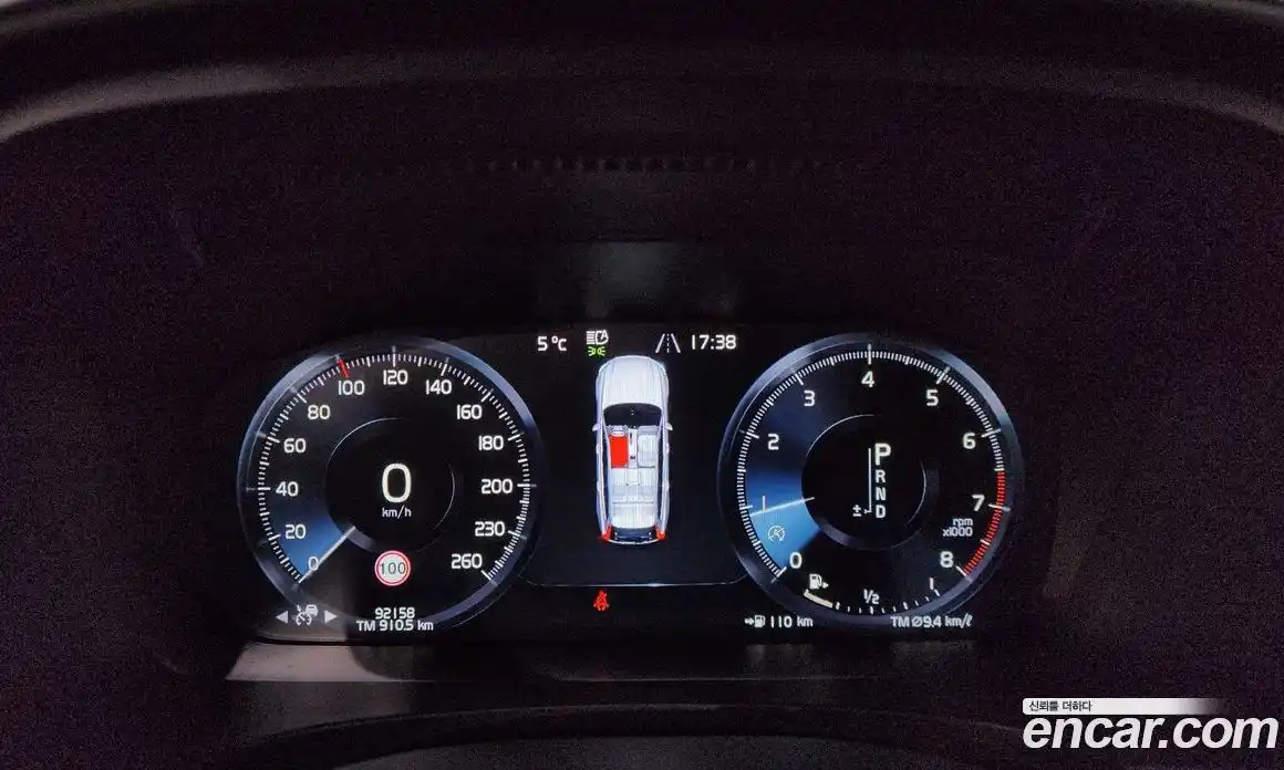 Volvo V90 2018 2.0 гидро в Москве № 230535, фото 8