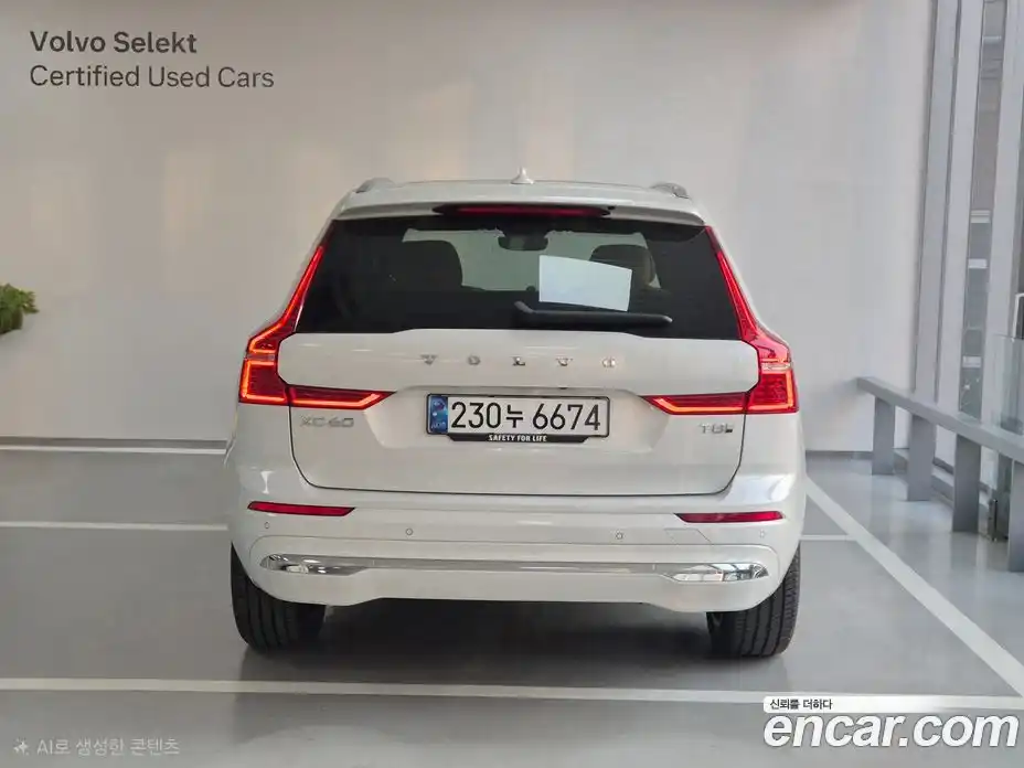 Volvo XC60 2024 2.0 гидро в Москве № 230812, фото 3