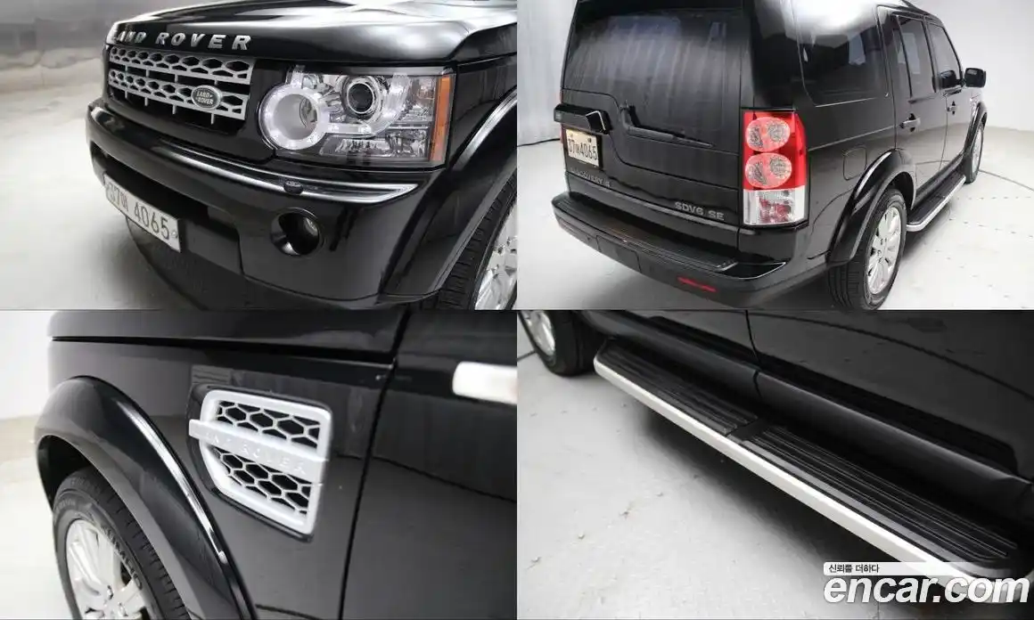 Land Rover Discovery 2013 3.0 гидро в Москве № 231359, фото 6