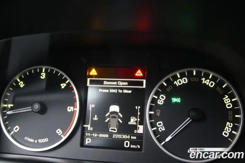 Land Rover Discovery 2013 3.0 гидро в Москве № 231359, фото 8