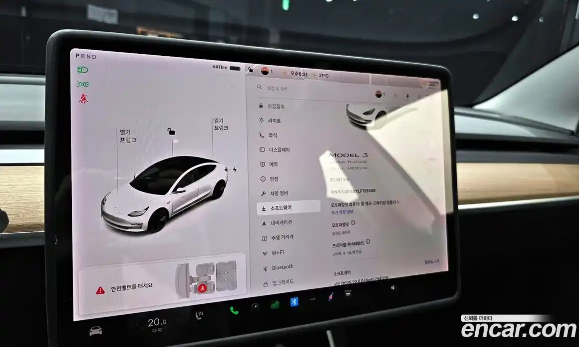 Tesla Model 3 2020 0.2 гидро в Москве № 231819, фото 16