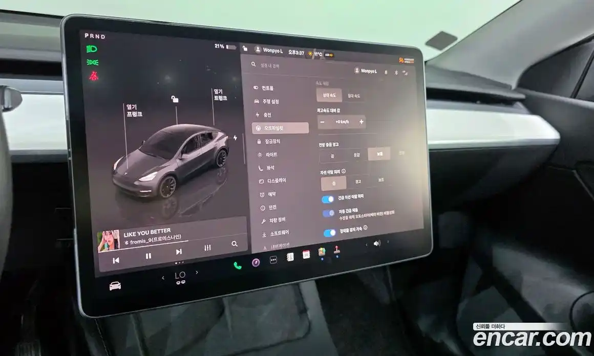 Tesla Model Y 2022 0.2 гидро в Москве № 231840, фото 14