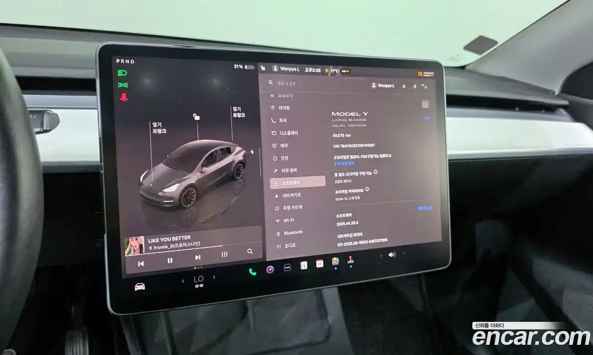 Tesla Model Y 2022 0.2 гидро в Москве № 231840, фото 15