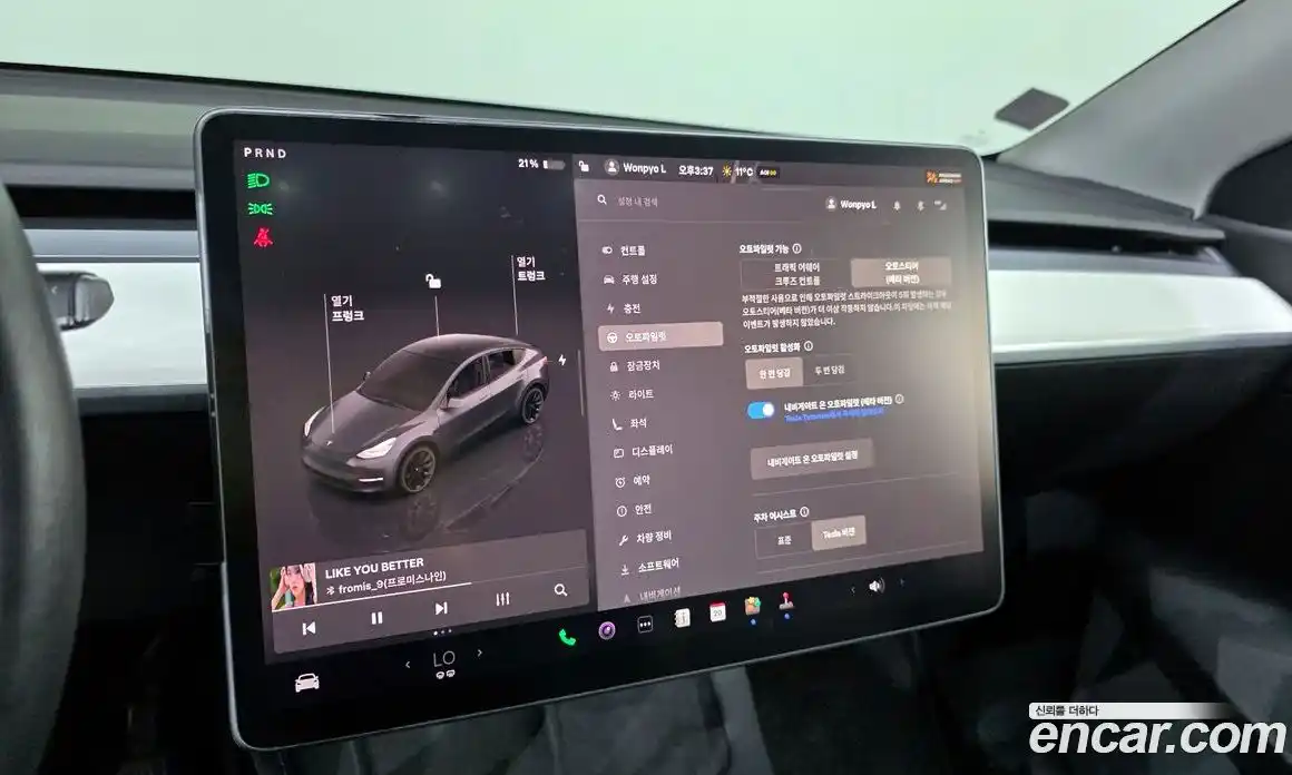 Tesla Model Y 2022 0.2 гидро в Москве № 231840, фото 16