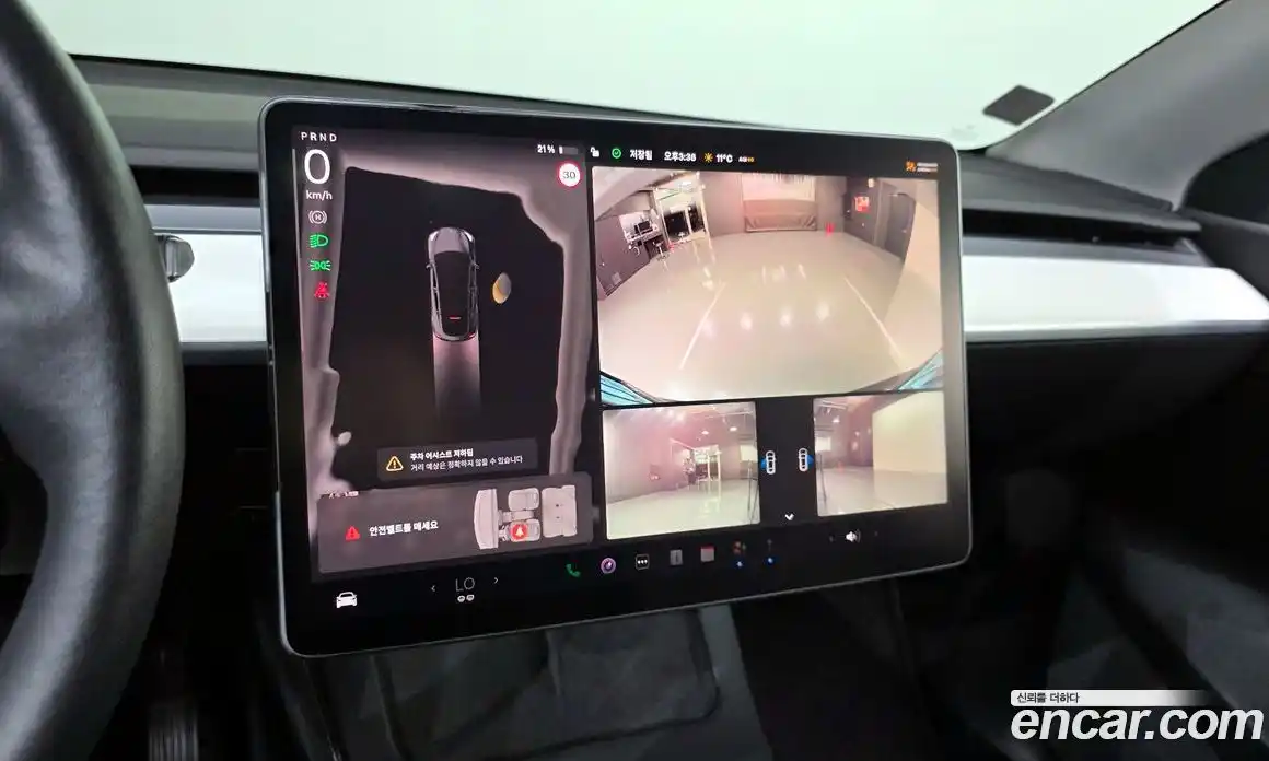 Tesla Model Y 2022 0.2 гидро в Москве № 231840, фото 17