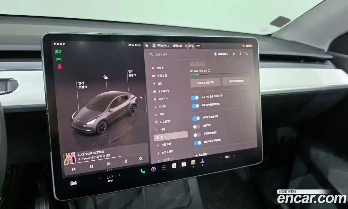 Tesla Model Y 2022 0.2 гидро в Москве № 231840, фото 18