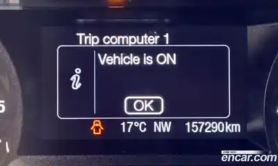 Ford Mondeo 2015 2.0 гидро в Москве № 233710, миниатюра 8