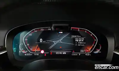 BMW 5-Series 2021 2.0 гидро в Москве № 236192, миниатюра 8