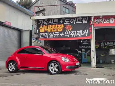 Volkswagen Beatle, 2015