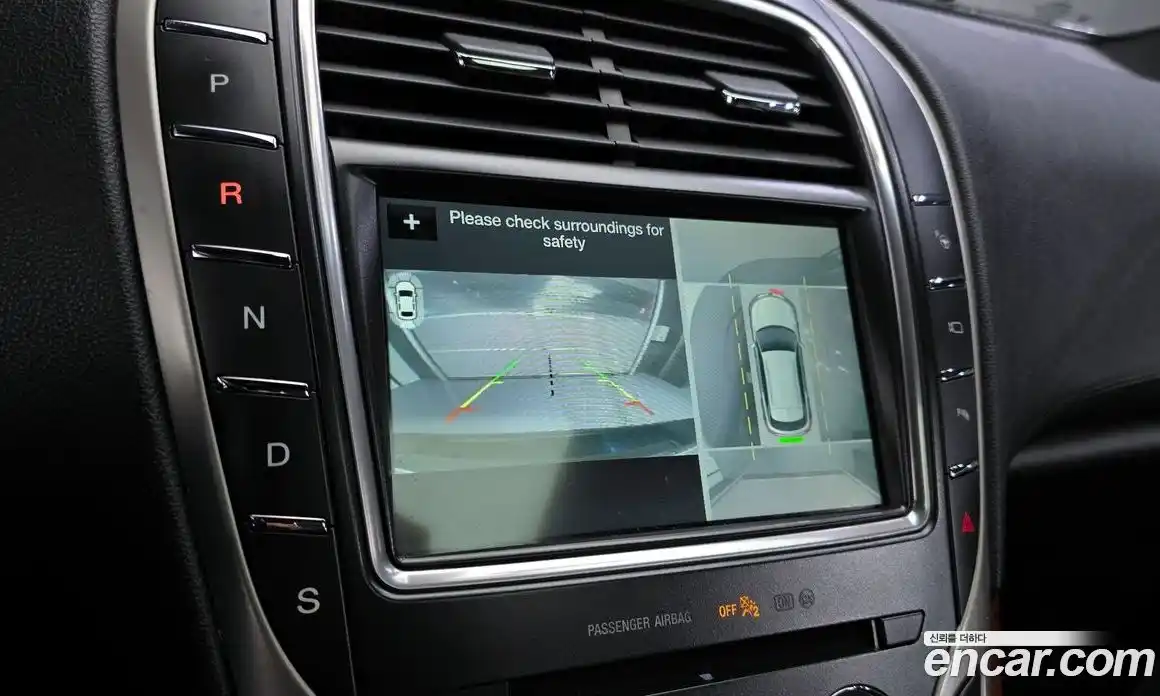 Lincoln MKX 2017 2.7 гидро в Москве № 255798, фото 15