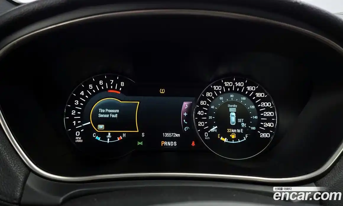 Lincoln MKX 2017 2.7 гидро в Москве № 255798, фото 8