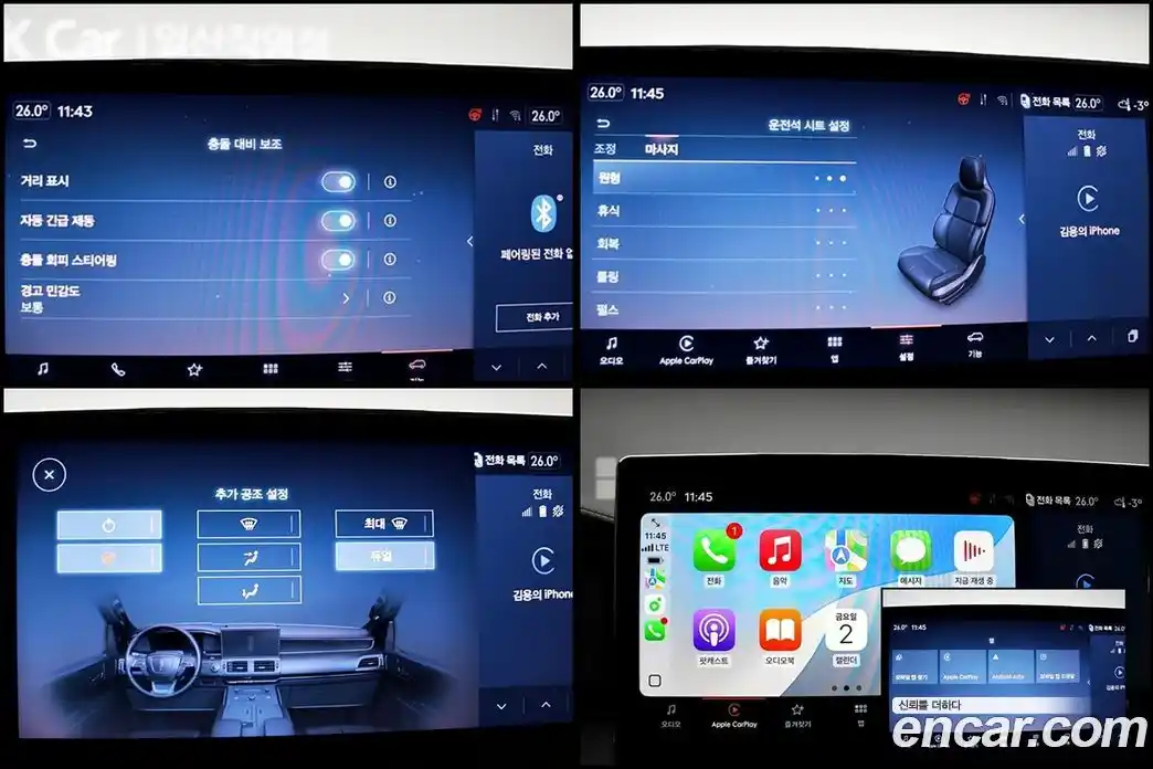 Lincoln Navigator 2023 3.5 гидро в Москве № 255854, фото 18