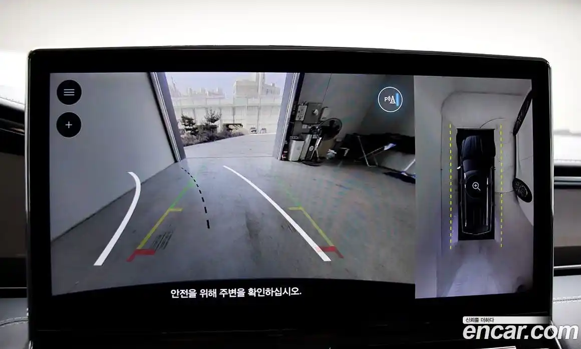 Lincoln Navigator 2023 3.5 гидро в Москве № 255854, фото 19