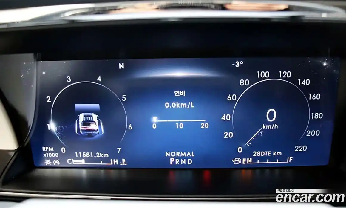 Lincoln Navigator 2023 3.5 гидро в Москве № 255854, фото 8