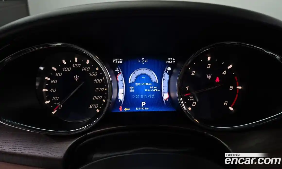 Maserati Quattroporte 2014 3.0 гидро в Москве № 255924, фото 8