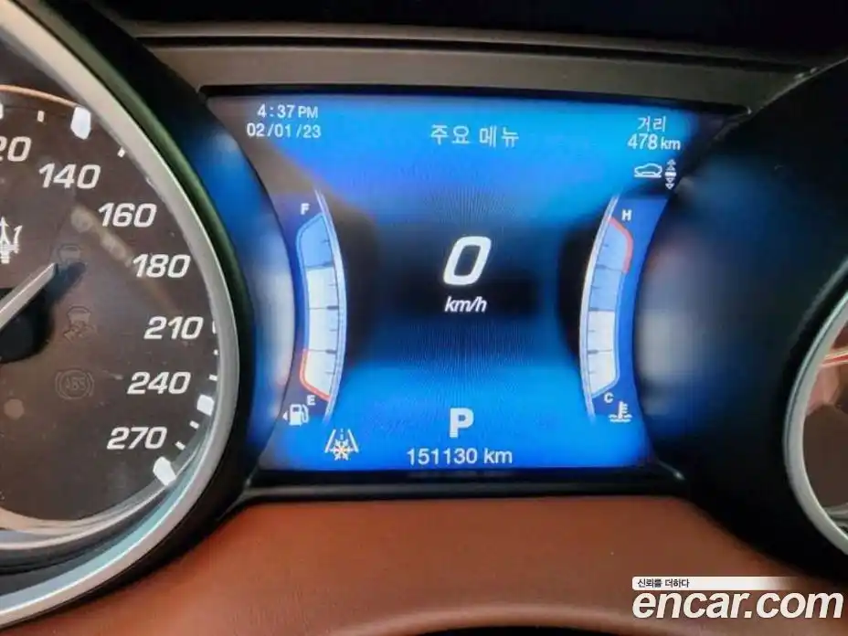 Maserati Levante 2016 3.0 гидро в Москве № 256038, фото 15