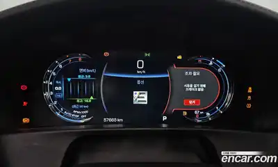 Cadillac CT6 2019 3.6 гидро в Москве № 256434, миниатюра 8