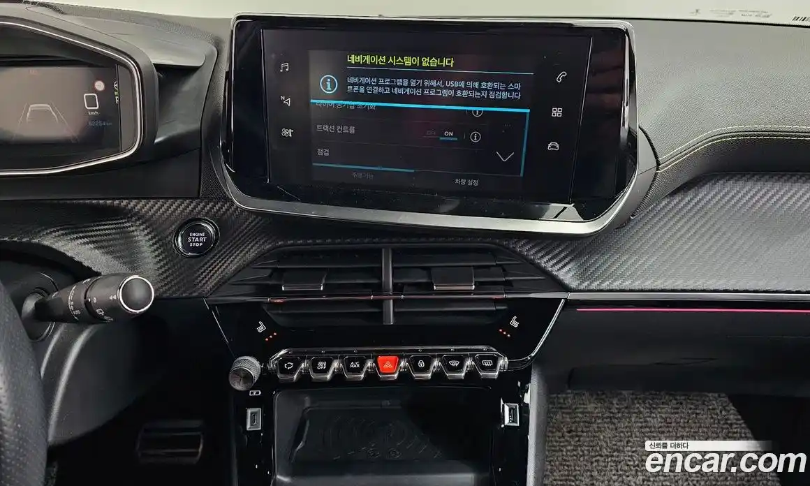 Peugeot 208 2021 0.1 гидро в Москве № 258172, фото 16