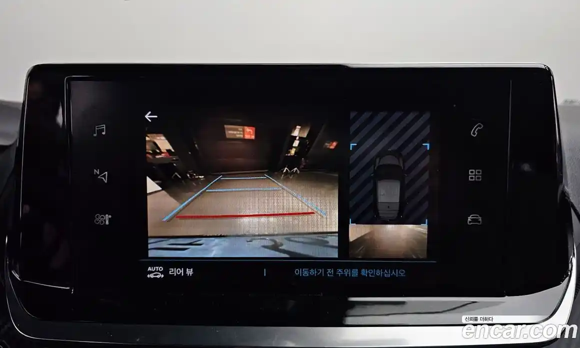 Peugeot 208 2021 0.1 гидро в Москве № 258172, фото 17