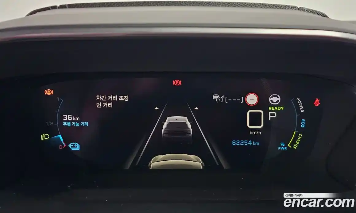 Peugeot 208 2021 0.1 гидро в Москве № 258172, фото 8