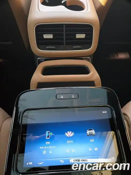 Mercedes-Benz GLS-Class 2025 3.0 гидро в Москве № 262136, фото 14