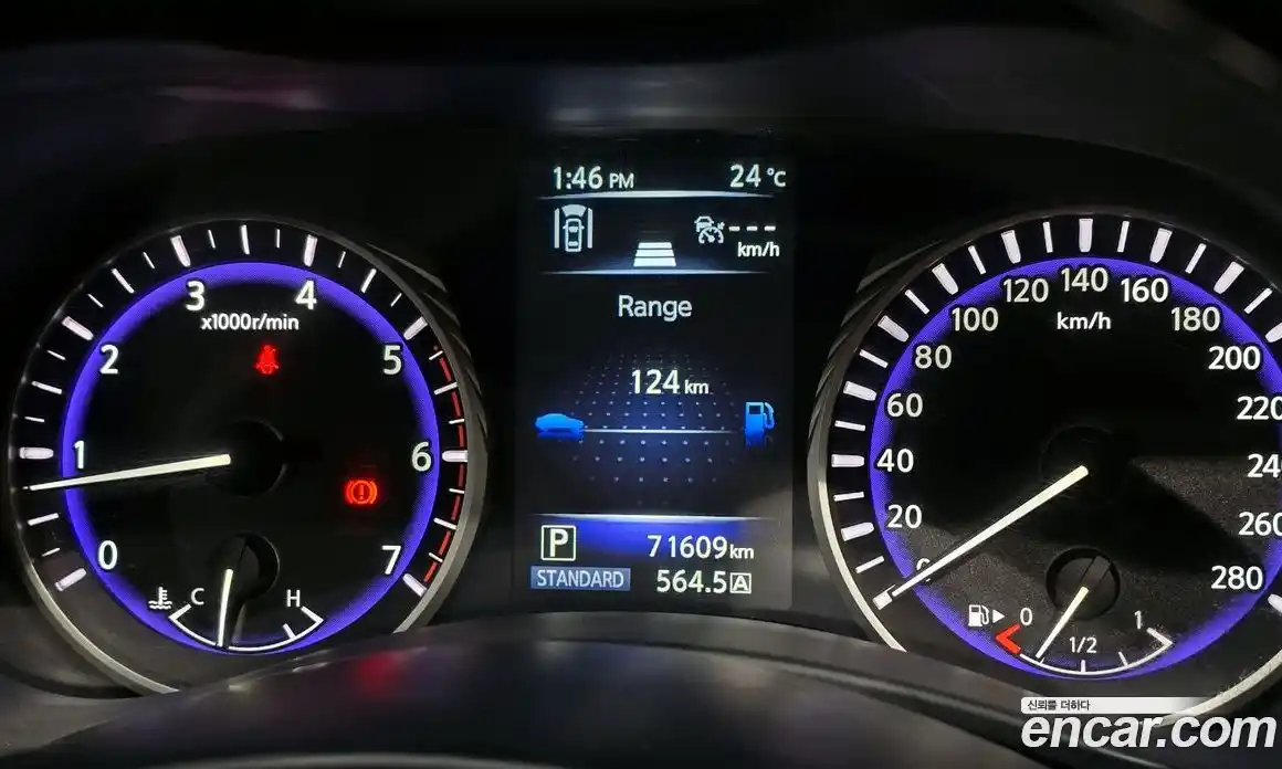 Infiniti Q50 2014 2.1 гидро в Москве № 267249, фото 8